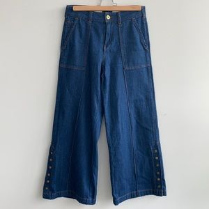 Anthropologie- Wide Leg Jeans